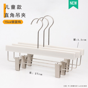 Clips acrílicos para faldas y pantalones de mujer, perchas transparentes para pantalones resistentes a la grasa, perchas antideslizantes para ropa, venta al por mayor. - Product Image 5