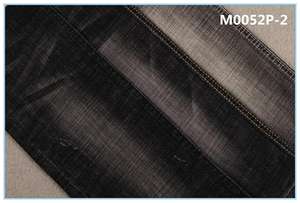 Tela Denim Mercerizada de Color Negro de 12 oz, Estilo Cross Hatch Slub para Jeans - Product Image 4