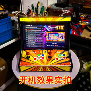 Macchina Arcade <span class=keywords><strong>Pandora</strong></span> Saga DX Plus con Schermo LCD HD da 19 Pollici, Joystick Mini Bartop 1280p per Intrattenimento Genitore-Figlio in Lingua Inglese - Product Image 2