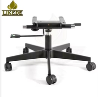 Base de chaise de bureau en alliage d'aluminium avec revêtement en poudre noir mat, mécanisme d'inclinaison et de rotation réglable en hauteur, cinq étoiles