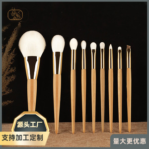 Set de 9 Brochas de Maquillaje de Madera de Haya con Pelo Natural, Mango de Madera, para Base, Sombra de Ojos y Corrector, Forma Redonda - Product Image 4