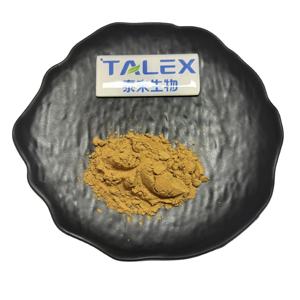 ผลิตภัณฑ์ดูแลผิวขาว สารสกัดใบบัวบก ผงมาเดคาโซไซด์ - Product Image 1