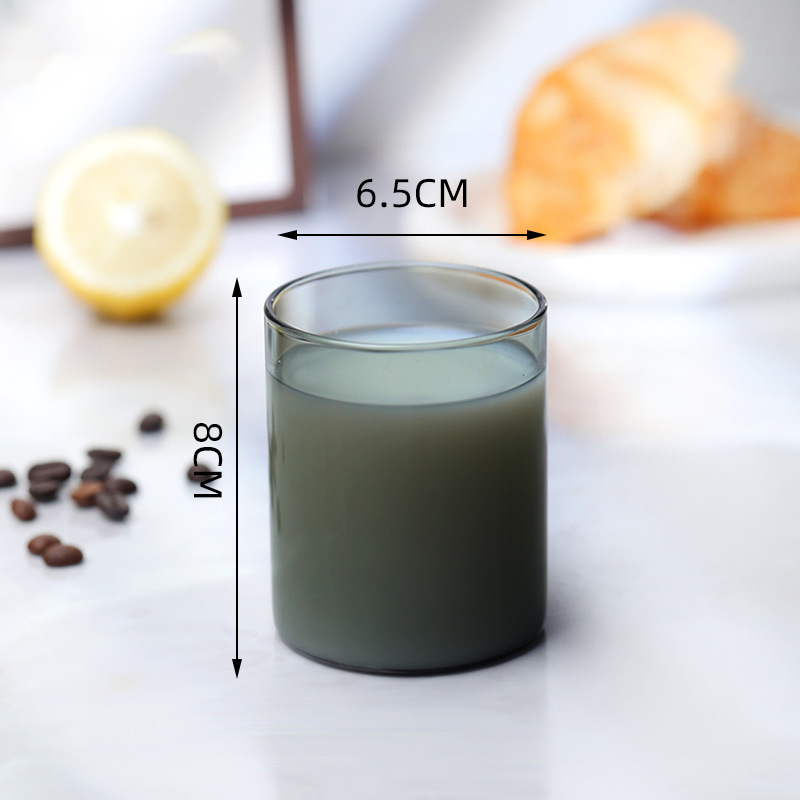 Tasse en verre givré droit gris 200 ml