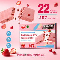 OEM Eiwitrepen Verpakkingen op Maat Macadamia Eiwitrepen Snack Groothandel Dieetvoeding Fabriek Bulk Leverancier Groothandel Leverancier