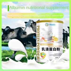 高タンパク質低脂肪ケトジェニックエネルギーパウダー ホエイプロテイン オート麦コーヒー ナッツ穀物代謝満腹感食事 免疫サポート筋肉 - Product Image 2