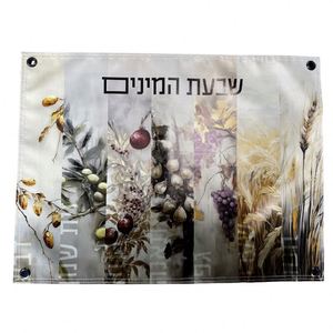 Bannière en vinyle PVC personnalisée pour événements en plein air, drapeaux et bannières promotionnels - Product Image 2