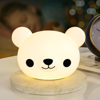 Petite veilleuse LED en silicone en forme d'ours mignon, mini projecteur 3D pour chambre à coucher avec contrôle tactile et 7 couleurs