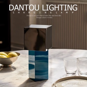 Lampe de bureau LED à commande tactile Dantou Lighting T912, alimentée par batterie, à intensité variable, design géométrique - Product Image 3