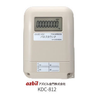 Compteur d'impulsions Azbil KRC-500A 0,01m³-P-100m³-P, capteur fabriqué au Japon - Product Image 1