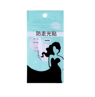 Autocollant invisible transparent double face antidérapant 1,2*8,5 CM pour accessoires de soutien-gorge