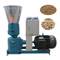 Machine à granulés d'aliments pour volailles de petite taille pour usage agricole, mini-machine à granulés d'aliments pour poulets, équipement d'extrusion de nourriture pour animaux d'élevage