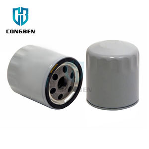 Filtro de óleo original do motor 04105409AC 1109.R1 1109.X1 1109.X2 1109.TO Filtro de óleo para PEUGEOT 206 307 405 406 407 504 505 607 - Product Image 3