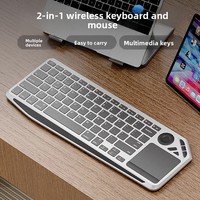 Nouveau design 98 touches clavier et souris sans fil Bluetooth pour ordinateur portable iPad tablette pavé tactile 2 en 1 clavier et souris intégrés