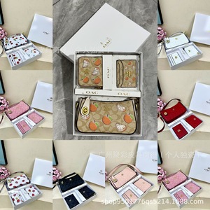 Nouveau modèle 2025 – Sac à bandoulière en PU avec fermeture éclair, portefeuille et <span class=keywords><strong>porte</strong></span>-cartes, ensemble trois pièces, sac pour femme, idéal pour le commerce international transfrontalier, cadeau - Product Image 1