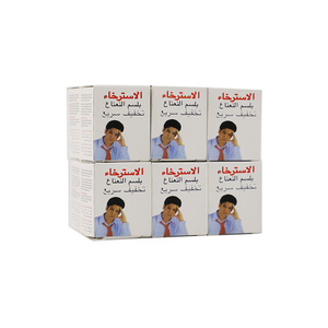 يعمل 9 جرام لتخفيف الآلام بلسم المفاصل والصداع والدوخة والالتفات ورم الدموي مكتب رياضي صنع في الصين بالجملة - Product Image 4