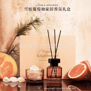 Botown <b>Reed</b> <b>Diffuser</b> Set Rose Tomato Leaf 6.00 Fl.Oz Long Lasting Aroma Home Fragrance Gift Box - Product Image 5