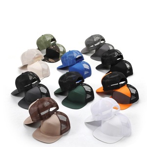 Gorra Deportiva de Malla Transpirable, Duradera y Elegante con Logotipo Personalizado de Alta Calidad (para Uso en Exteriores en Verano) - Product Image 1