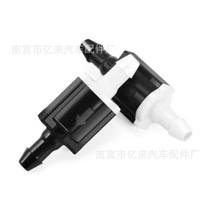 Válvula de Retención Toyota 85321-26020, Válvula de Control Direccional Unidireccional para Sistema de Lavado de Autos, 42 mm de Longitud, Material PP - Product Image 2