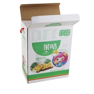 Hair Bundles Packaging Box Black Human Weave Hair Gift Storage Paper Box with Ribbon Closure/color box patent paper handle