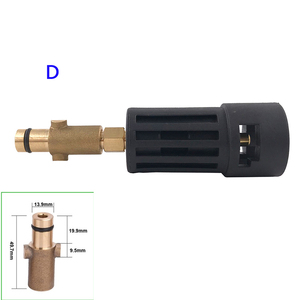 Adaptateur de connecteur pour nettoyeur haute pression Kaikarai, en plastique noir, compatible AR/Lavor/Bosch/Huter M22, lance à <span class=keywords><strong>jet</strong></span> réglable/brumisation - Product Image 5