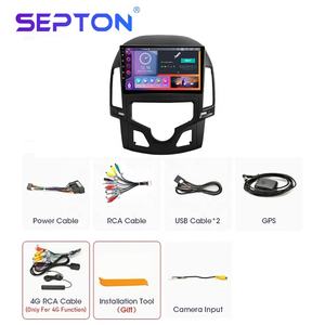 <span class=keywords><strong>Android</strong></span> 14 Carplay Car Audio Stereo 2Din 4G DSP GPS Screen <span class=keywords><strong>Autoradio</strong></span> pour <span class=keywords><strong>Hyundai</strong></span> <span class=keywords><strong>I30</strong></span> 2006 2007 2008 2009 2010 2011 - Product Image 6