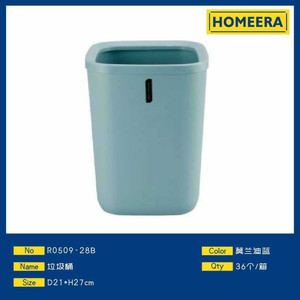 Pattumiera ecologica in ABS in blu Morandi 21x27cm struttura Open Top per uso domestico o in ufficio facile da usare in cucina bagno - Product Image 1