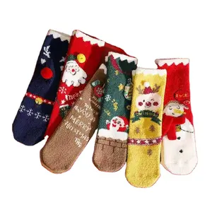 Herbst und Winter Korallen samt Cartoon warme Kinder Weihnachts socken Geschenk box Boden Schlafs ocken