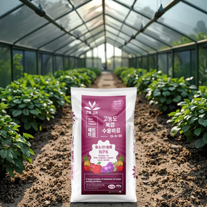 Phân bón cho rau củ quả Phân bón hữu cơ hòa tan trong nước có hàm lượng kali và nitơ cao - Product Image 3