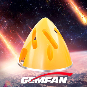 ตัวป้องกันใบพัดพลาสติก Gemfan ขนาด 57 มม. 2.25 นิ้ว สำหรับใบพัดขนาด 9-13 นิ้ว สำหรับเครื่องบินบังคับวิทยุ - Product Image 1