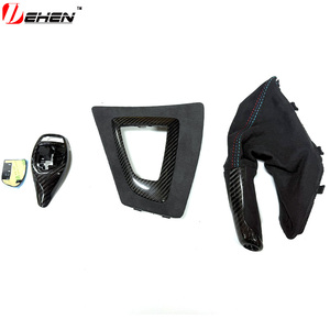 BMW F20 F21 F22 F23 M 퍼포먼스 1 2 시리즈 주차 브레이크 핸들 알칸타라 부츠 카본 파이버 인테리어 액세서리 3종 세트 - Product Image 2