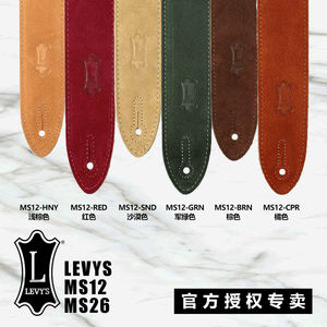 <span class=keywords><strong>Sangle</strong></span> de basse pour ukulélé de <span class=keywords><strong>guitare</strong></span> professionnelle Levy's Nouvelle ceinture de <span class=keywords><strong>guitare</strong></span> <span class=keywords><strong>originale</strong></span> Levy's - Product Image 3