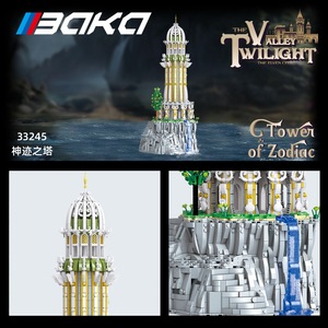 Baka 33245 <span class=keywords><strong>Torre</strong></span> Milagrosa, <span class=keywords><strong>Serie</strong></span> Ciudad Élfica, Bloques de Construcción, Arquitectura, Ladrillo, Construcción, <span class=keywords><strong>Torre</strong></span> del Zodiaco, Set de Bloques de Construcción - Product Image 6