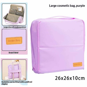 Large-capacity PU Zipper Stand-up <b>Makeup</b> Storage <b>Bag</b> <b>with</b> <b>Mirror</b> Portable Travel Multi-functional Partitioned Design - Product Image 6