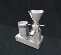 Moulin colloïdal multifonctionnel Panghui pour noix, soja, maïs, fruits, légumes, assaisonnements 380V 1900W