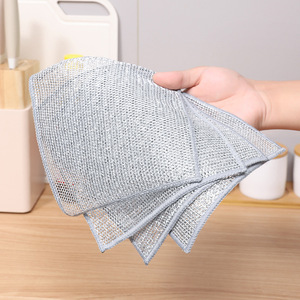 <span class=keywords><strong>Serviette</strong></span> de cuisine dégraissante en fil d'<span class=keywords><strong>argent</strong></span> éponge carrée super douce de haute qualité - Product Image 1