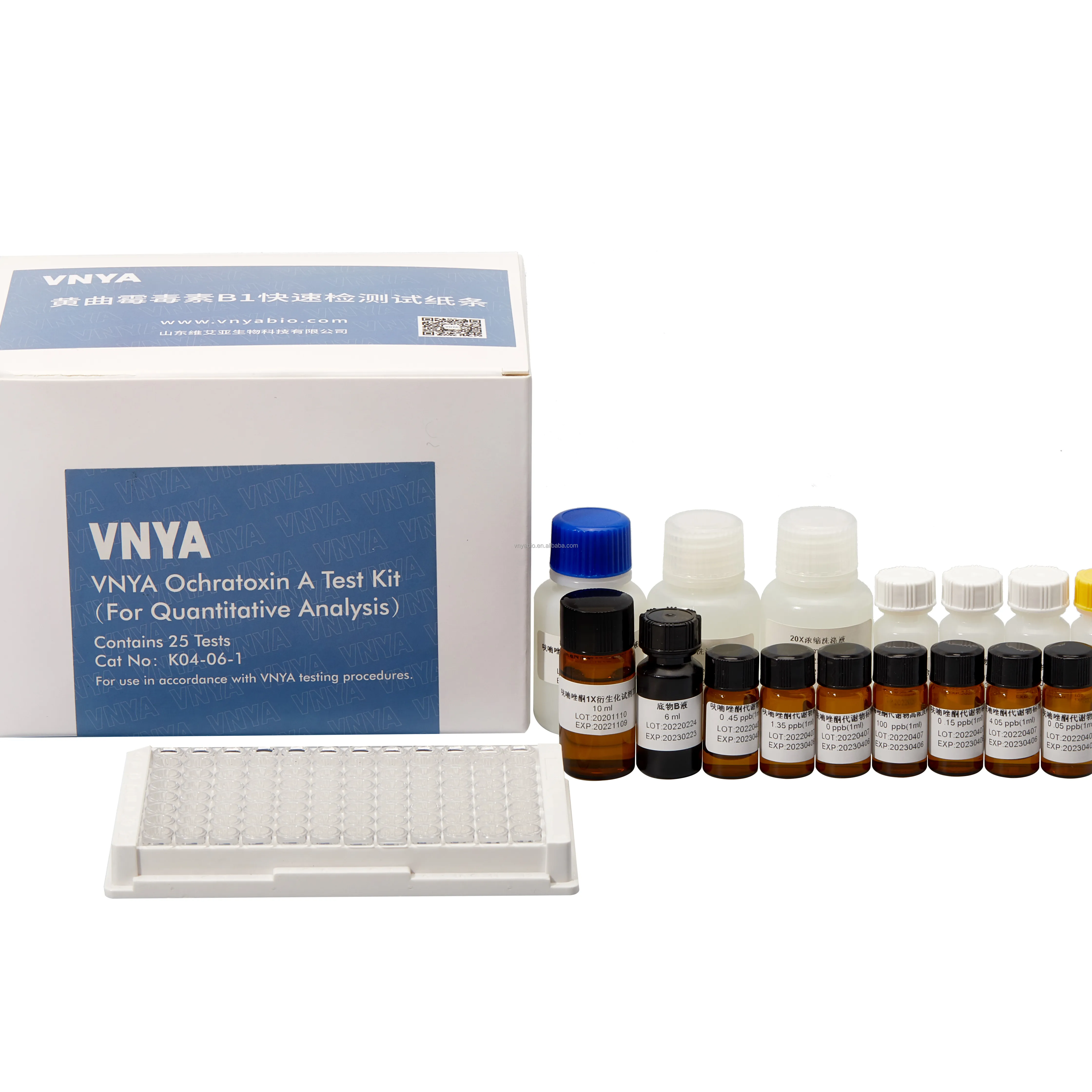 Kit per Test di micotossine per cereali e mangimi Kit per Test ELISA quantitativo di aflatossine totali