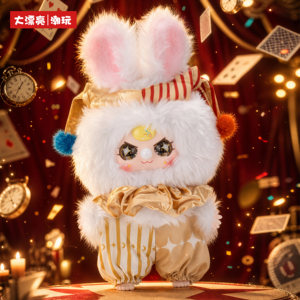 Authentiques figurines en peluche Baby Three 400% de la série The Show Begins, boîte mystère, poupées BB3, figurines en vinyle PVC pour cadeaux d'Halloween - Product Image 6