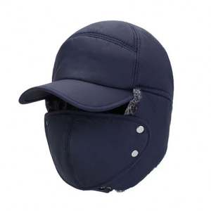Chapeau d'hiver chaud pour personnes âgées, bonnet anti-froid pour hommes, casquette Lei Feng en velours, protection auditive, casquette de cyclisme en coton - Product Image 6
