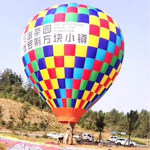 Nuevo Diseño de Juegos Deportivos Inflables Publicitarios, Globo Aerostático de 4 Plazas, Modelo con 1 Año de Garantía, Color Personalizable, Impresión Digital - Product Image 1
