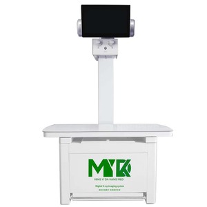 ระบบยิงแบบคงที่ DR รุ่นใหม่ Mingyi Dakang สำหรับสัตว์ ใช้ไฟฟ้าเฟสเดียว 3 สาย 220V สำหรับการดูแลสุขภาพ - Product Image 1
