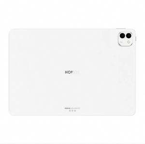 Tablet PC de Alta Calidad Honor MagicPad 3 Pro de 13.3 Pulgadas con Snapdragon 8 Elite Gen 5, Batería de 12450 mAh, Carga de 66 W, MagicOS 10, Potente - Product Image 2