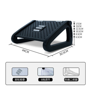 Modern Plastic Floor Pedal <b>Office</b> <b>Stool</b> Anti-Sway Two-Leg-Crossing Adjustable Footrest Under Table for Resting Feet - Product Image 2