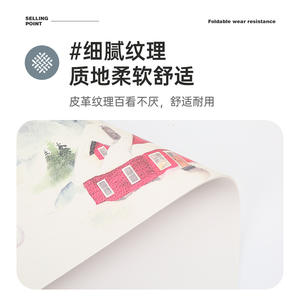 Set de table carré de style nordique, dessin animé, anti-huile, imperméable, antidérapant, écologique, pour usage domestique - Product Image 4