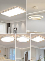 Lampu Plafon LED Akrilik Bentuk Gelombang Minimalis Modern IP44 Kontrol Jarak Jauh Garansi 3 Tahun CRI 80-90 Multi-Warna DIY