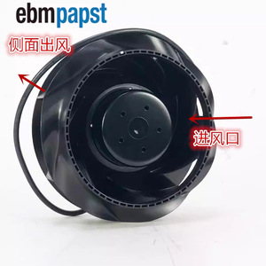 พัดลมแบบแรงเหวี่ยง Ebmpapst รุ่น R1G175-RB33-10 ขนาด 17.5 ซม. 36V 48V 60V แบบติดตั้งในท่อ ใบพัดพลาสติก ความเร็ว 4000 รอบต่อนาที สีดำ - Product Image 2