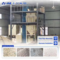 Ligne de production de litière pour chats LANE 1-5 T/H, machine granulatrice de bentonite, usine de fabrication de granulés de litière agglomérante pour chats