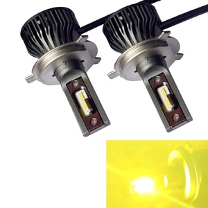 2019 Auto Moteur Accessoires 3 Couleurs Ambre Jaune H4 Salut-Bas moto led lampe Phare CSP 40W voiture <span class=keywords><strong>ampoule</strong></span> de phare - Product Image 1
