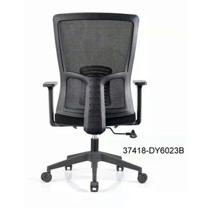 Silla de oficina moderna y cómoda de cuero 37418-DY6023A 37418-DY6023B 37418-DY6023C - Product Image 2