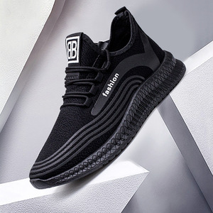 <span class=keywords><strong>Scarpe</strong></span> da Uomo Taglie Grandi 2024 Nuova Collezione Primavera Estate Autunno Comode <span class=keywords><strong>Scarpe</strong></span> Casual con Tomaia in Rete Moda <span class=keywords><strong>Scarpe</strong></span> Morbide Sportive da Uomo - Product Image 4