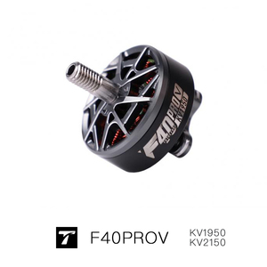 Moteur de drone FPV de course extrême avancé F40PROV 2306.5 KV1950/KV250 pour la course en freestyle par T-MOTOR HOBBY - Product Image 4